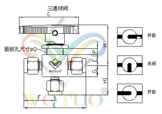 卡套三通球閥結(jié)構(gòu)尺寸圖