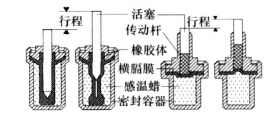 QQ瀏覽器截圖20191003184059.png